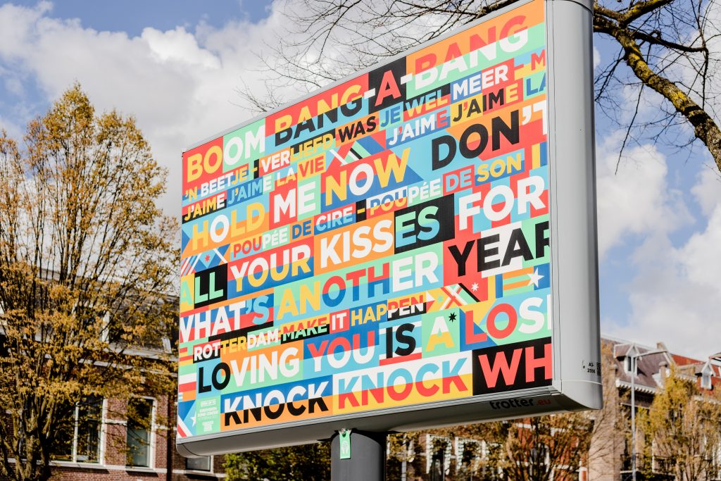 billboard with different colourful words